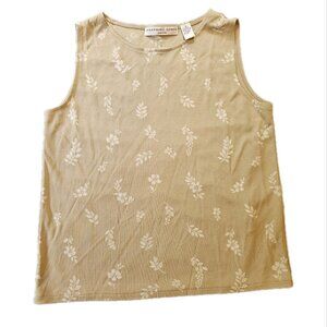 5/$25 Beautiful Petite Stretch Shell Tank